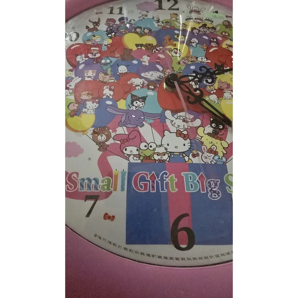 Sanrio shop lottery